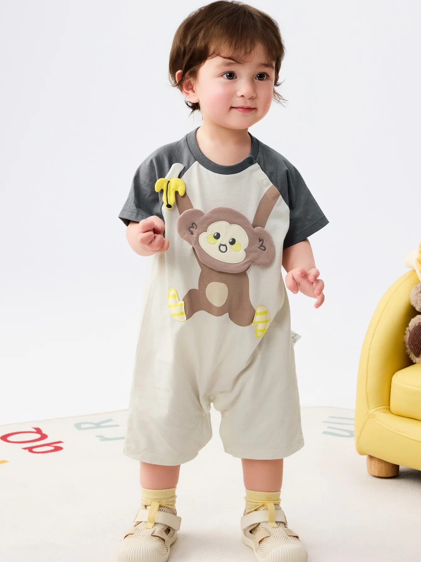 Product image 44